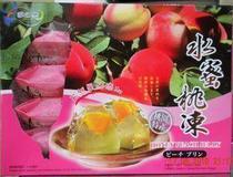 ѩ֮ˮҶ