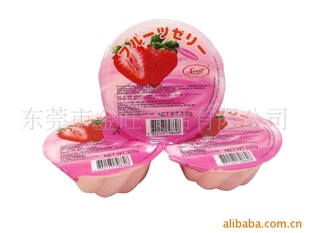 320GSWEET/ݮζ(ͼ)