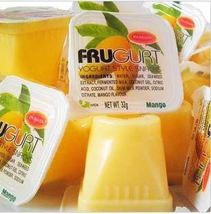 ǽPASSIONFRUGURTɢװҹ20һ