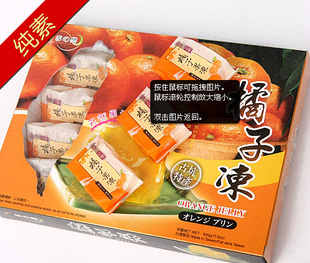 ̨زʳƷʳѩ֮÷10500g
