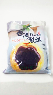 ̨弦DIY1KG