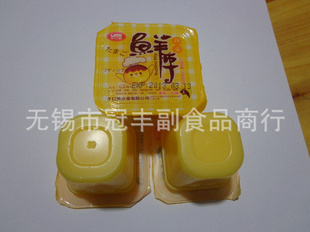 ̨ƷǧʼǿƳ1*10
