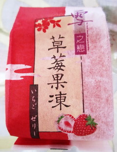 ̨ɢװѩ֮ݮ500*5/