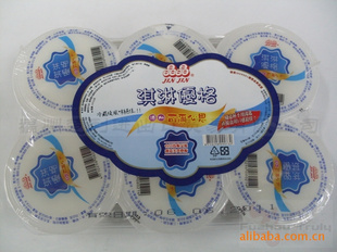 ̨ڹܸ[70G*6]