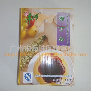ʦ1kg