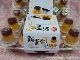 ʳ*̨֮Ʒʳм320g16װ