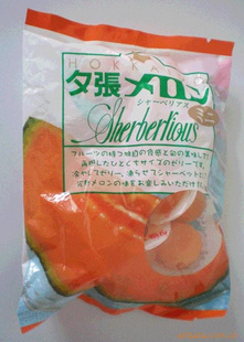 ʳƷ/ձʳƷ/ܹϹ