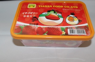 ۽ڱ֮ݮζ30g*14/*12/ʳƷ