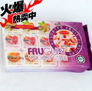 马拉西亚进口PASSIONFRUGURT酪果冻布丁480g*20盒/箱
