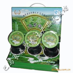 ز߸12/ڸжζƷ