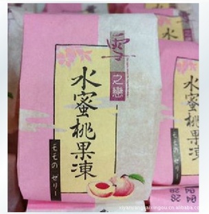 Ʒѩ֮ˮҹˬ̨1*12/