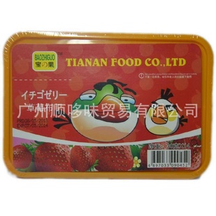 ۽ڱ֮ݮζ30g*14/*12/