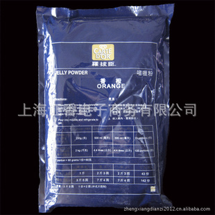 ޲޲ଷȿζȹ2KG