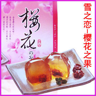 ̨幫ѩ֮ӣ֮500
