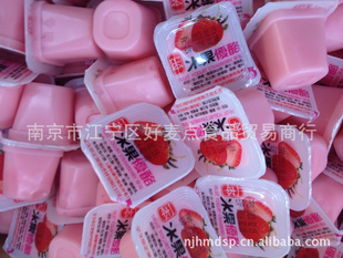 ̨һˮҹ1*12/ڹ̨ڹ