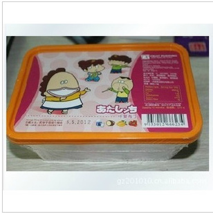 D&Cһʲζ420*12һ