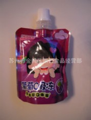 ʳƷˮCζ6ֿζ5kg/䣩