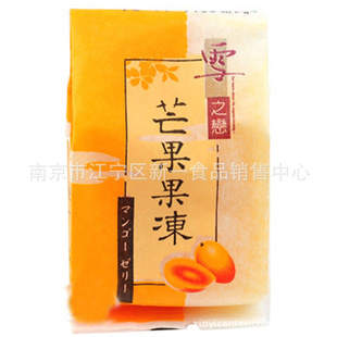 ѩ֮ɢ5ζ̨ʳƷ50g*120