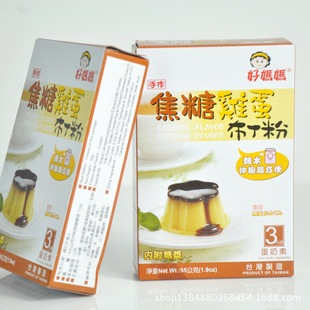 ̨ڻݕN轹Ǽ۹ԭװ55