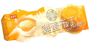 ʳƷ̨ʢ伦330*16