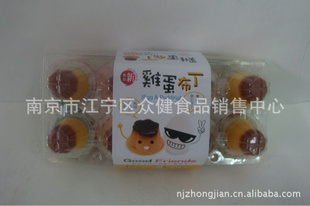 ̨ʳ֮Ʒ16320g