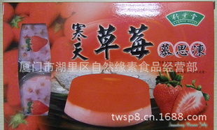 ̨زʳƷҶúĽ˼[420g*16]