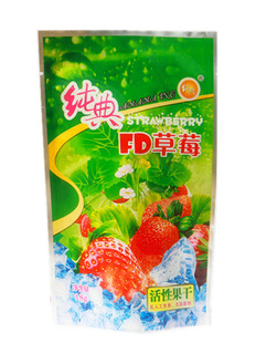 FDݮ
