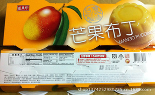 ̨ʢװζ330