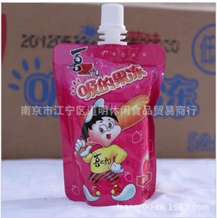 批发喜之郎系列吸的果冻草莓味独立包装10斤/件