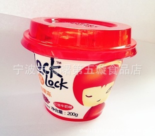 新品批发食品乐克乐克lock果肉果冻比喜之郎还好吃200g/个