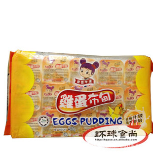 ʳʳǧ𼦵