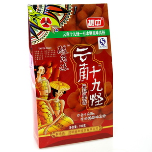 زʮŹֽ700g2014ʳ