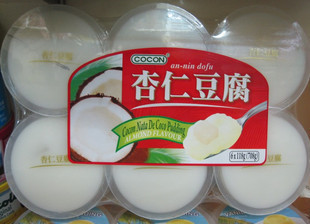 ǿɿʶ(Ҭ)7081*12/
