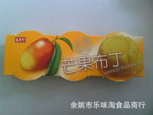 ̨ʢ[]â330*16/䵥ļ