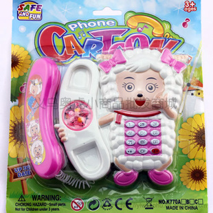 ͯϲ߻ֻͯ
