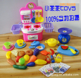 СԹtoys;߳װ50׵ƹֹҼұر