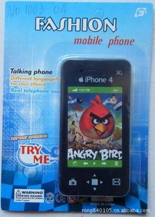iPhone4ŭСֻ--Ӣĸ裬AG13