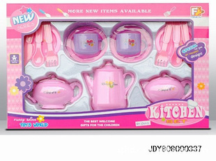 (TABLEWARE)
