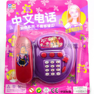 ͯűȻ߻ֻͯ