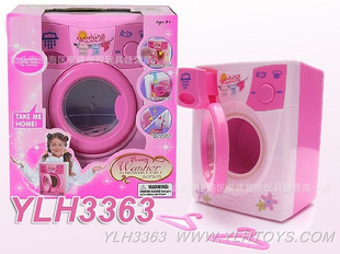 ӭYLH3363ߵ綯ϴ»װˮϴ