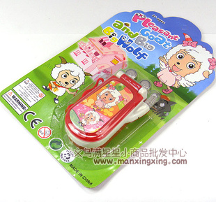 儿童音乐手机喜羊羊手机发光手机塑胶玩具TMG496儿童玩具