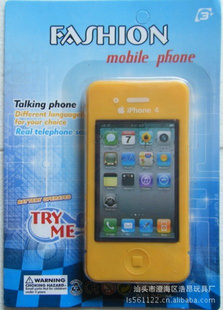 ֱʵiPhone4津ֻնͼ
