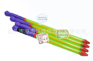 ¿͸Ưˮֱ62cmкTD000242-1