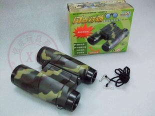 С300Ԫͯ˫ͲʽԶ200׶948-11