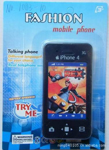 iPhone4Сֻ--Ӣĸ裬AG13