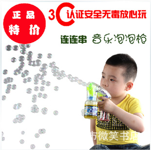 ͯȫԶ޻ˮ