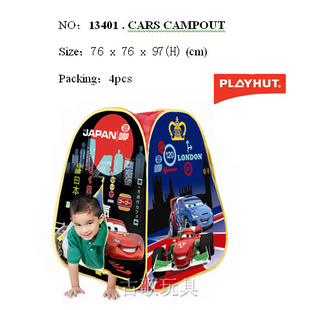 PlayHutܶԱͯ񱦱ԼϷݣ13401