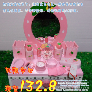 mothergardenݮױ̨滯ױ̨ۣľƹҼŮ