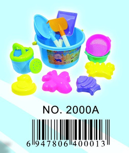 10ɳ̲Ͱɳ̲׼Ҽ2000A