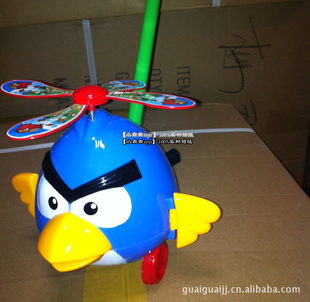 СԹtoys߷ŭСųӶXG298